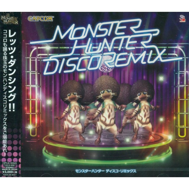 MONSTER HUNTER DISCO REMIX (2014) MP3 - Download MONSTER HUNTER DISCO REMIX  (2014) Soundtracks for FREE!